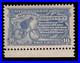 MOMEN US STAMPS #E11b MINT OG NH SPECIAL DELIVERY PSE GRADED CERT 95J LOT #85476