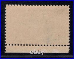 MOMEN US STAMPS #E11b MINT OG NH SPECIAL DELIVERY PSE GRADED CERT 95J LOT #85476