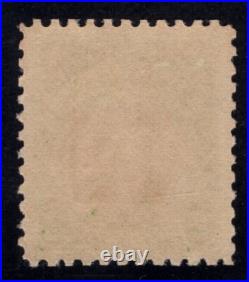 MOMEN US STAMPS GUAM #M7b MIAL MINT OG NH PF CERT LOT #82202