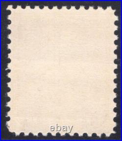MOMEN US STAMPS #J89a POSTAGE DUE DOMINATION MISSING MINT OG NH VF+ LOT #77185