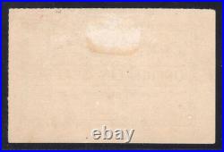 MOMEN US STAMPS #LOX11j OFFICIALLY SEALED ROULETTED 16.5 MINT OG H LOT #83483