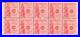 MOMEN US STAMPS #PS11b VAR. POSTAL SAVINGS BOOKLET MINT OG NH LOT #82416
