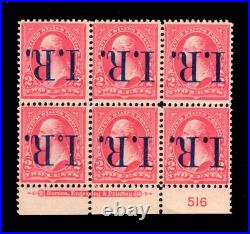 MOMEN US STAMPS #R155c PLATE BLOCK INVERTED OVPT REVENUE MINT OG NH LOT #93612