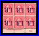 MOMEN US STAMPS #R155c PLATE BLOCK INVERTED OVPT REVENUE MINT OG NH LOT #93612