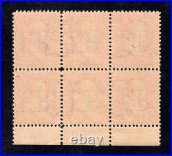 MOMEN US STAMPS #R155c PLATE BLOCK INVERTED OVPT REVENUE MINT OG NH LOT #93612