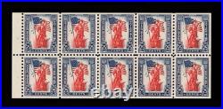 MOMEN US STAMPS #S7a SAVINGS BOOKLET PANE MINT OG LH LOT #94295