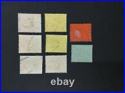 Momen Ceylon Sg #293-300 1910-11 Mint Og H Lot #193171-1599