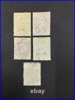 Momen Ceylon Sg #o1-o5 1869 Mint Og H £515 Lot #61687