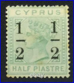 Momen Cyprus Sg #28 1886 Crown CC Unused £8,000 Lot #60971