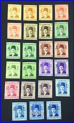 Momen Egypt 1937-40 Trial Color Proofs Cancelled Back Lot #61008