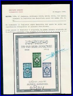 Momen Egypt Nile Post #ms9-ms10 1956 Jamboree Sheets Mint Og Nh Xf Lot #60362