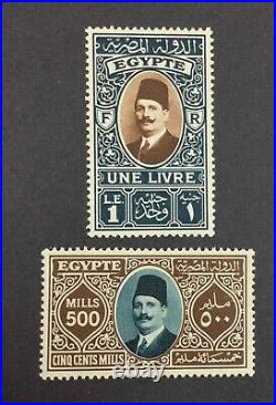Momen Egypt Sc #148-149 1932-7 Mint Og H Lot #63080