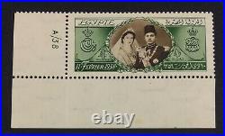 Momen Egypt Sc #224 1938 Control A/38 Mint Og Nh Lot #60993