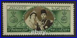Momen Egypt Sc #224 1938 Mint Og Nh Lot #63494