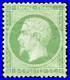 Momen France Stamps #23 Mint OG VF