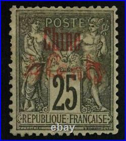 Momen French China Sc #15 1901 Mint Og H Lot #62754