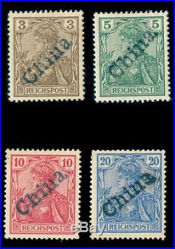 Momen German Colonies China Sc #17-20 Signed Mint Og H Lot #60482