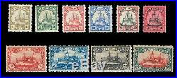 Momen German Colonies Kiauchau Sc #22-32 1905 Mint Og H Cert Lot #60485