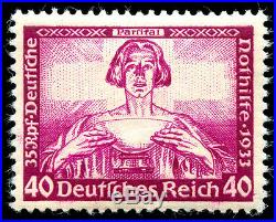 Momen Germany Stamps #B57 Mint OG NH VF