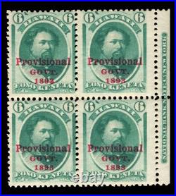Momen Hawaii Us Stamps #60 Imprint Block Of 4 Mint Og Nh Vf Lot #97656