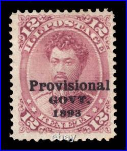 Momen Hawaii Us Stamps #69 Mint Og H Lot #97696 Momen Hawaii Us Stamps #69 Mint Og H Lot #97696