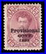 Momen Hawaii Us Stamps #69 Mint Og H Lot #97696