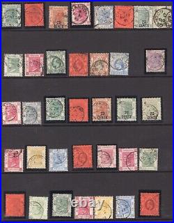 Momen Hong Kong Collection Treaty Ports Used Cat. £2,100 Lot #65590