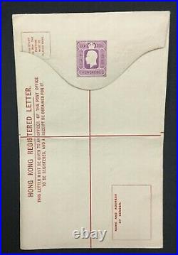 Momen Hong Kong Kgv Specimen Registered Letter Lot #199911-7076