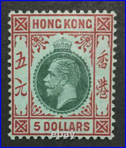 Momen Hong Kong Sg #115 Mult Crown Ca Mint Og H Lot #199368-6676
