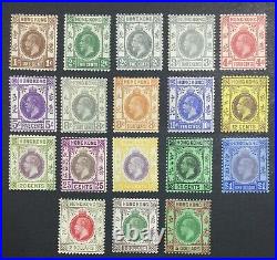 Momen Hong Kong Sg #117-132 1921-37 Complete Set Mint Og H Lot #60175