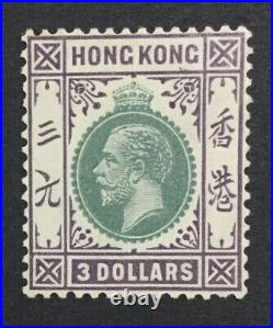 Momen Hong Kong Sg #131 1926 Mint Og Lh Lot #203797-9696