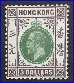 Momen Hong Kong Sg #131 1926 Mint Og Lh Lot #203797-9742