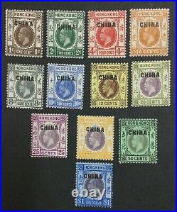 Momen Hong Kong Sg #1-13 1917-21 China Mult Crown Ca Mint Og Nh #203628-9682