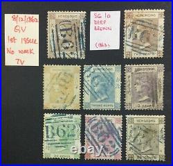 Momen Hong Kong Sg #1-7 1862 No Wmk Used £1,410 Lot #60182