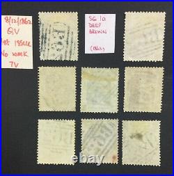 Momen Hong Kong Sg #1-7 1862 No Wmk Used £1,410 Lot #60182