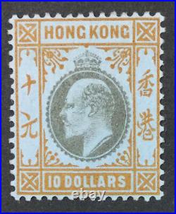 Momen Hong Kong Sg #76 1903 Ke Mint Og H Lot #61782