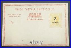 Momen Hong Kong Sg #p1 1879 Unused Postcard £350 Lot #60001-8