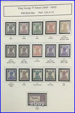 Momen India 1895-1946 Collection Balance Mint Og H £500 Lot #61345