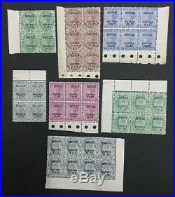 Momen India Chamba Sg # 14 Blocks Mint Og Nh Lot #198489-6042