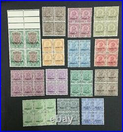 Momen India Chamba Sg # 24 Blocks Mint Og Nh Lot #198489-6064