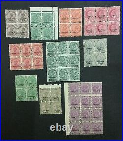Momen India Chamba Sg # 24 Blocks Mint Og Nh Lot #198489-6064