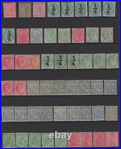 Momen India Collection Mint Og H/ng Lot #65442