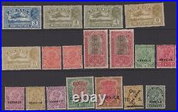 Momen India Collection Mint Og H/ng Lot #65442