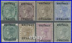 Momen India Gwalior Sg #4-11 1885-97 Mint Og Lh £1,300 Lot #62257