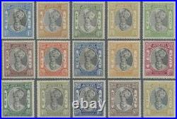 Momen India Jaipur Sg #52-54,56-67 1932-46 Mint Og H £500 Lot #62260