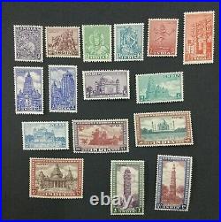 Momen India Sg #309-324 Mint Og Nh Lot #193938-2519