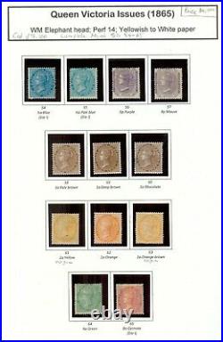 Momen India Sg #54-65 1865 Complete Set Mint Og H £7,100 Lot #61340