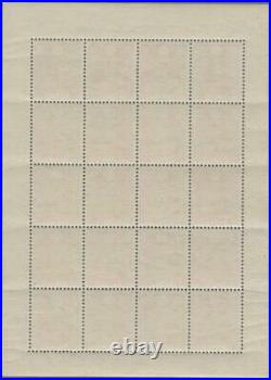 Momen Japan #222a 1935 Sheet Mint Og Nh Lot #60709