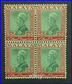 Momen Malaya Selangor Sg #85 Block 1936 Mint Og 2nh/2h Lot #204160-9903