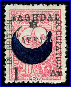 Momen Mesopotomia Baghdad Sg #22 1917 Mint Og H £1,300 Lot #60673
